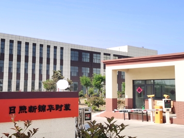 工廠門(mén)口展示 